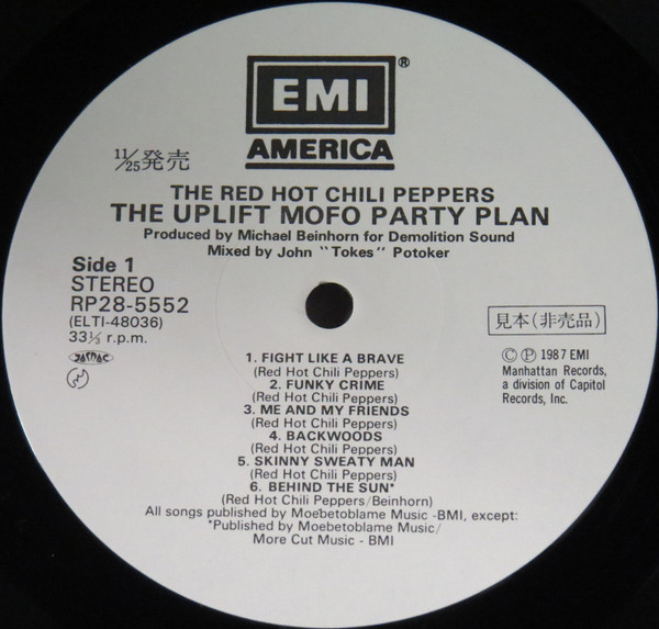 The Uplift Mofo Party Plan