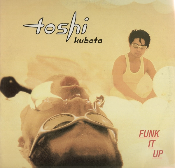 Toshi Kubota - Funk It Up | Columbia (SAMP 3110)