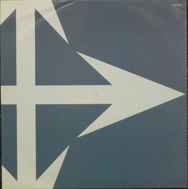 Ian Pooley - Meridian | V2 Records (VVR1001951) - 17 Ian Pooley - Meridian | V2 Records (VVR1001951) - 17