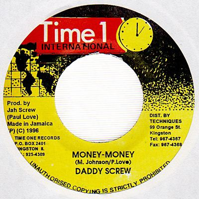 Money-Money / Dub Version