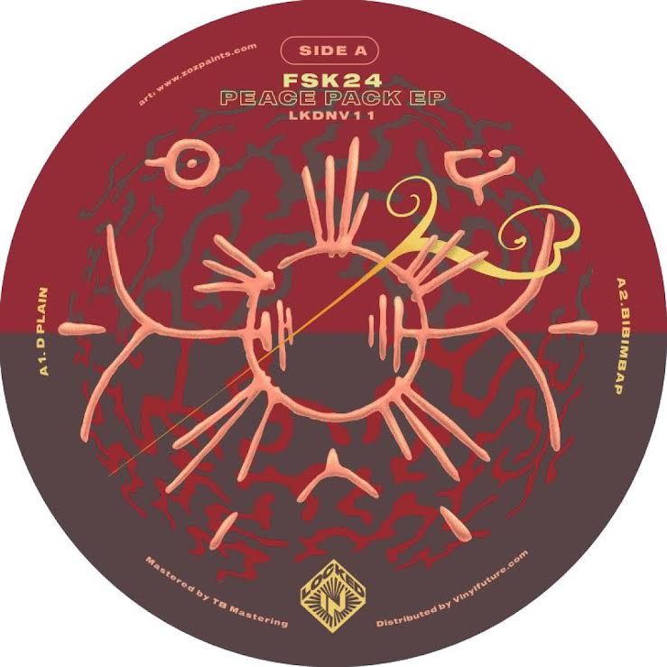 Peace Pack EP