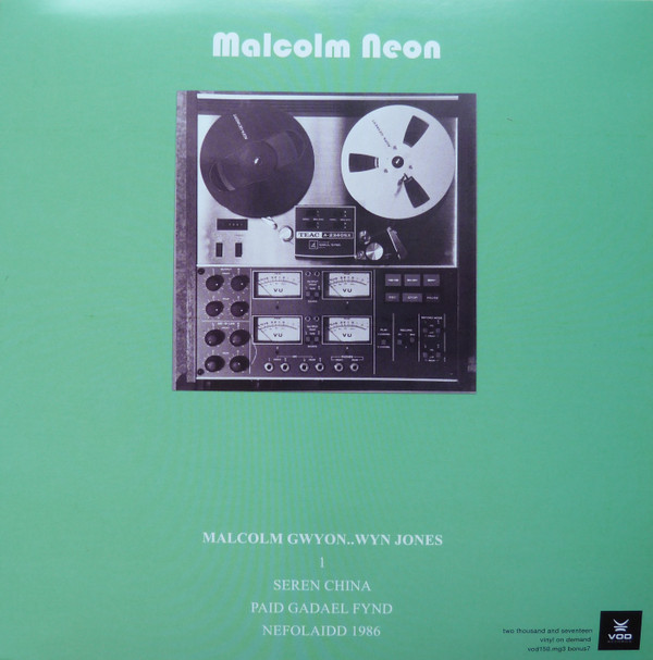 Malcolm Neon - 1980 - 1985 | Vinyl-on-demand (VOD150.mg1/2) - 9