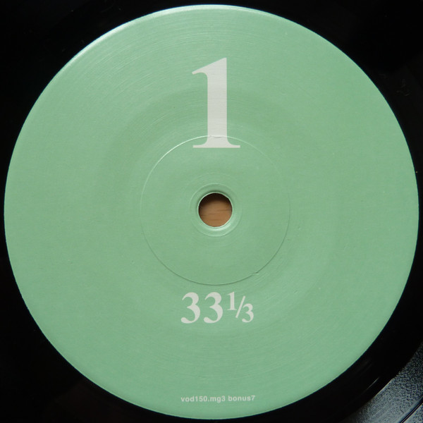 Malcolm Neon - 1980 - 1985 | Vinyl-on-demand (VOD150.mg1/2) - 11
