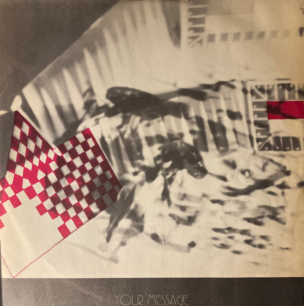 New Buildings - Your Message | Klamm Records (K-00D) - 5