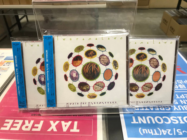 Music For Myxomycetes