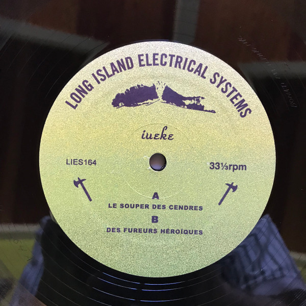 Iueke - Iueke | L.I.E.S. Records (LIES164)