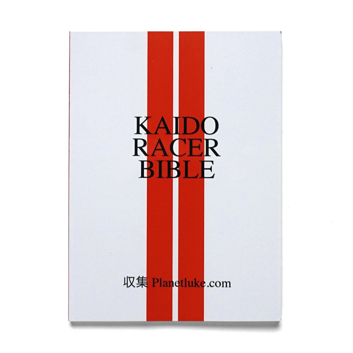 KFAX17- KAIDO RACER BIBLE
