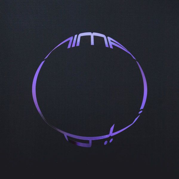 Nima - Nima LP | Programm_LDN (PRGMMLP001) - main