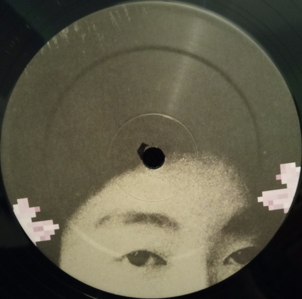 Japanese Telecom - Virtual Geisha | Clone Aqualung Series (CAL017LP) - 4 Japanese Telecom - Virtual Geisha | Clone Aqualung Series (CAL017LP) - 4