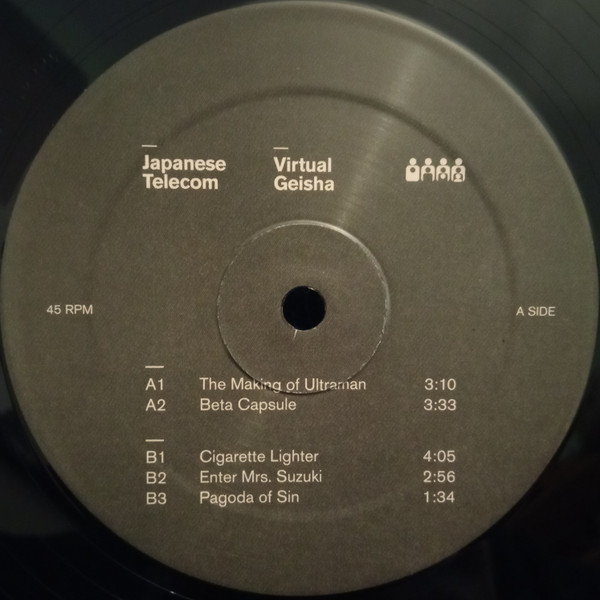 Japanese Telecom - Virtual Geisha | Clone Aqualung Series (CAL017LP) - 3 Japanese Telecom - Virtual Geisha | Clone Aqualung Series (CAL017LP) - 3