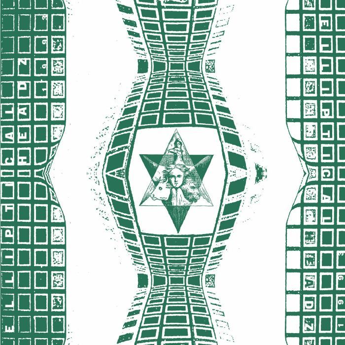 Elliptical Headz - Elliptical Headz | Transmigration (TM013) - main Elliptical Headz - Elliptical Headz | Transmigration (TM013) - main