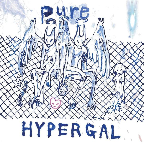 HYPER GAL - Pure | Skin Graft Records (GR157CD) - main HYPER GAL - Pure | Skin Graft Records (GR157CD) - main