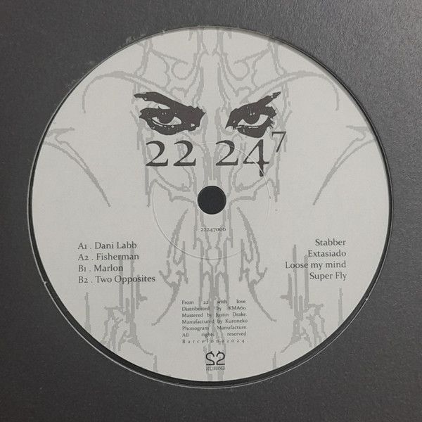 Various - 22247006 | 22Recordings (22247006)