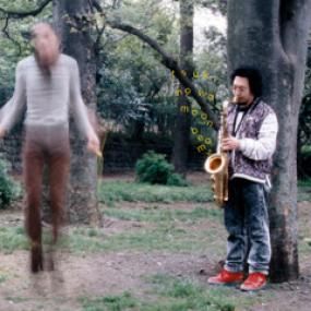 Tsuki No Wa - Moon Beams | Mesh-Key Records (mky036) Tsuki No Wa - Moon Beams | Mesh-Key Records (mky036)