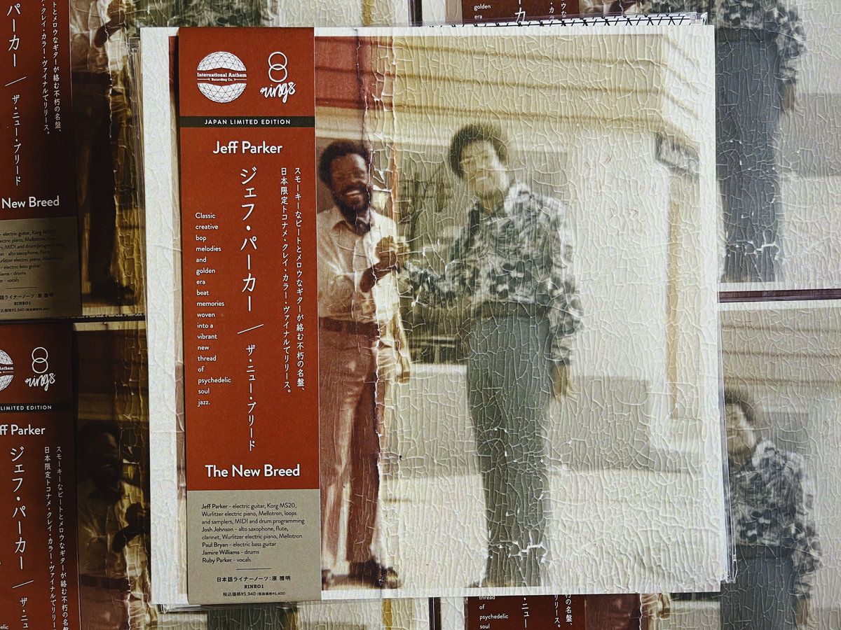 Jeff Parker - The New Breed | International Anthem Recording Company (IARC0009)