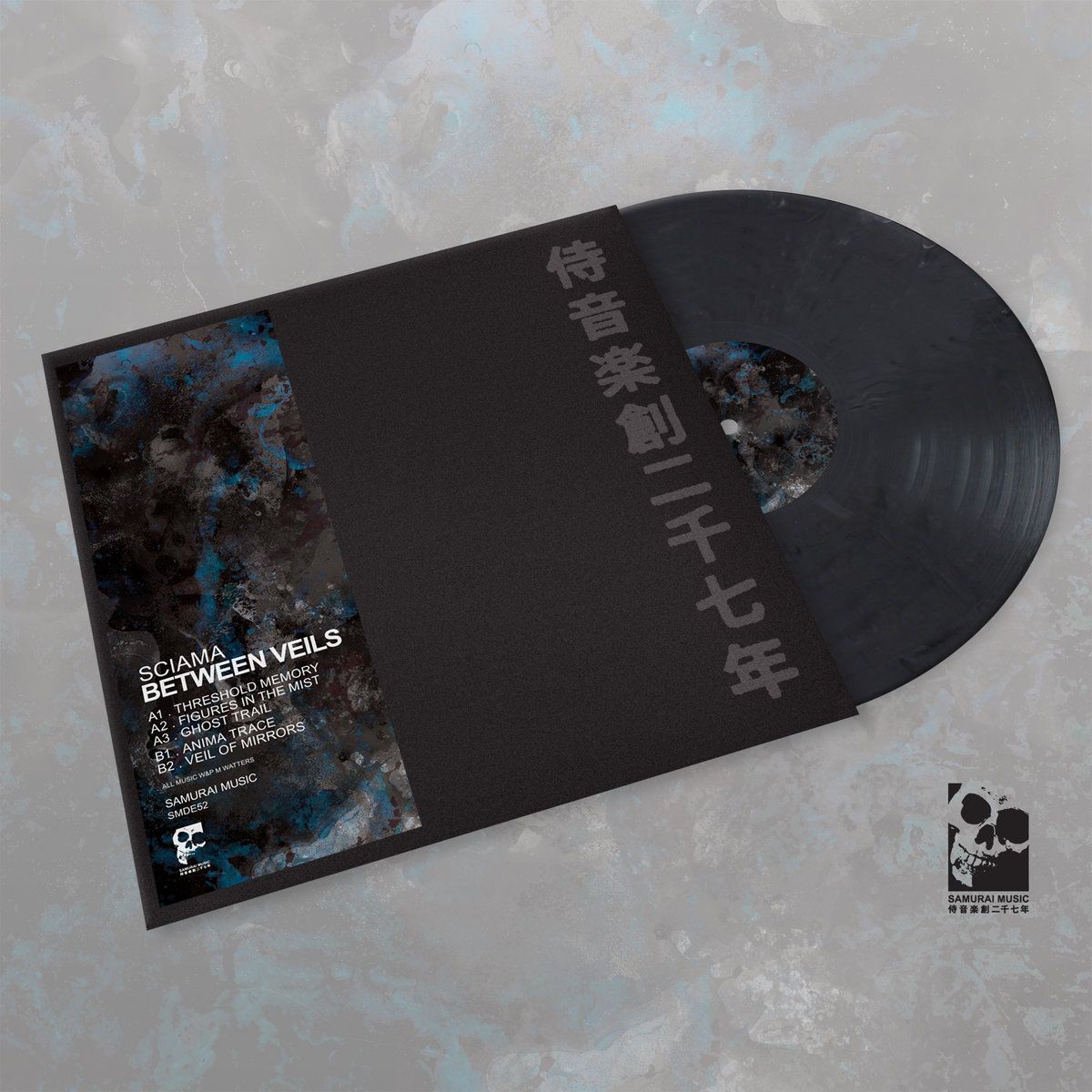 Sciama - Between Veils | Samurai Music (SMDE52) - main Sciama - Between Veils | Samurai Music (SMDE52) - main
