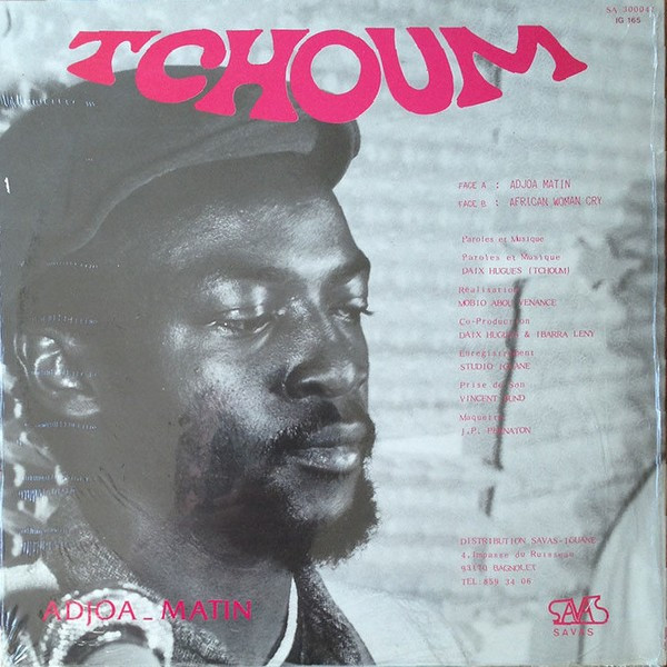 Tchoum - African Woman Cry | Savas (SA 300041) - 2 Tchoum - African Woman Cry | Savas (SA 300041) - 2