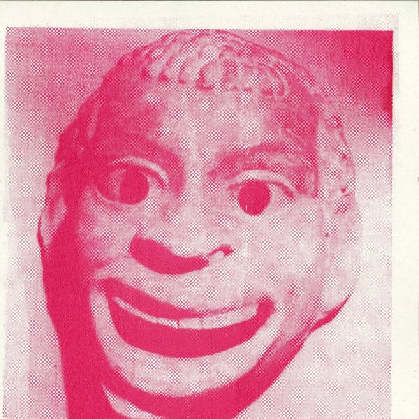 Whilst - Everything There Was Was There | Optimo Music (OM 21) - main Whilst - Everything There Was Was There | Optimo Music (OM 21) - main