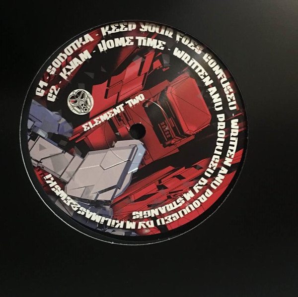 Various - Point Of Origin | AKO Beatz (AKOBLP001) - 6