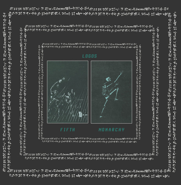 Fifth Monarchy EP