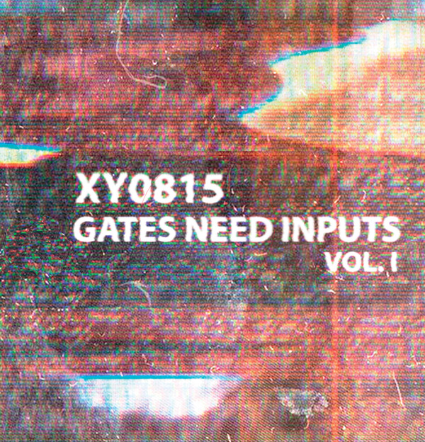 Gates Need Inputs Vol. I