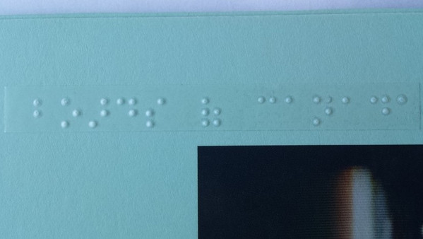 Boards Of Canada - Hi Scores | Skam (Ska008) - 8