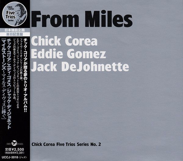Chick Corea - Eddie Gomez - Jack DeJohnette - From Miles CD | Stretch Records (UCCJ-3018) - main Chick Corea - Eddie Gomez - Jack DeJohnette - From Miles CD | Stretch Records (UCCJ-3018) - main