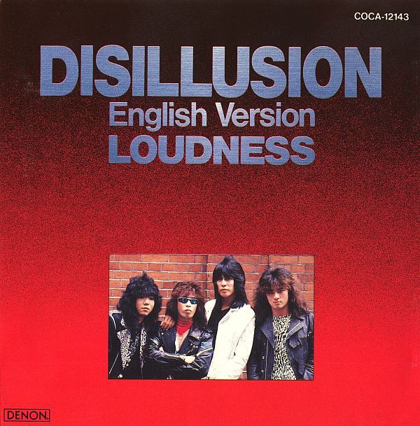 Loudness - Disillusion - English Version CD | Denon (COCA-12143) - main Loudness - Disillusion - English Version CD | Denon (COCA-12143) - main