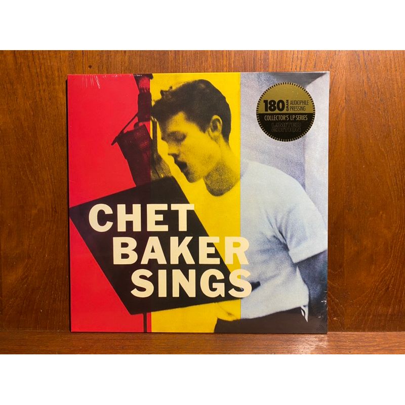 Chet Baker - Chet Baker Sings LP | Pan Am Records (9152236) - main Chet Baker - Chet Baker Sings LP | Pan Am Records (9152236) - main