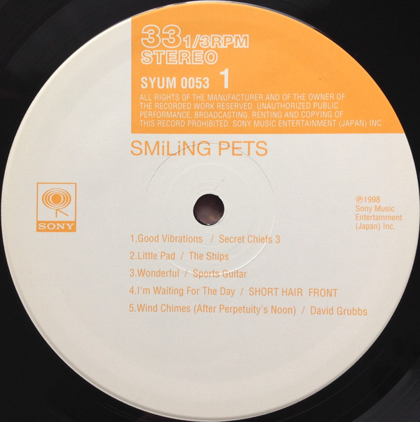 Smiling Pets LP