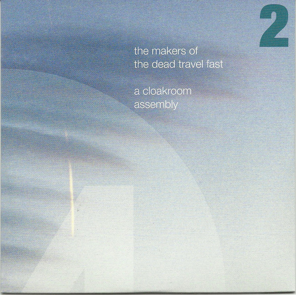 Various - Terrace Industry: M Squared Box 1980-1983 CD BOX | Ascension Records (ANCD036) - 5 Various - Terrace Industry: M Squared Box 1980-1983 CD BOX | Ascension Records (ANCD036) - 5