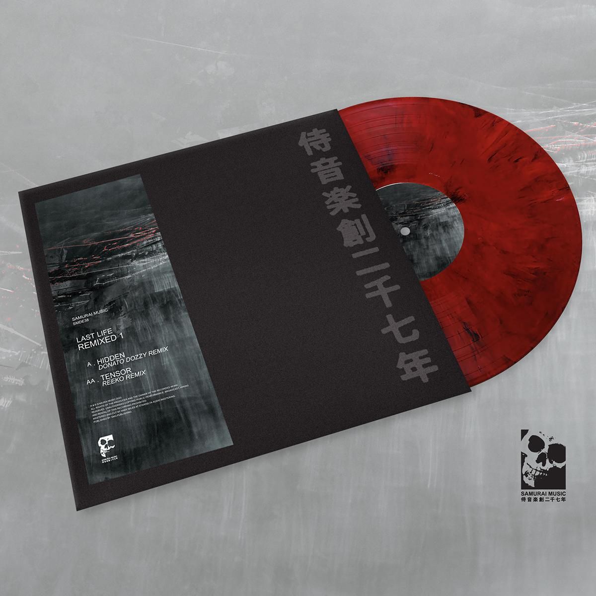 Remixed 1 (Donato Dozzy / Reeko)