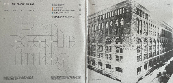 The People In Fog - 1977 | Sound Of Vast (SOV018) - 7