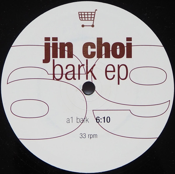 Bark EP