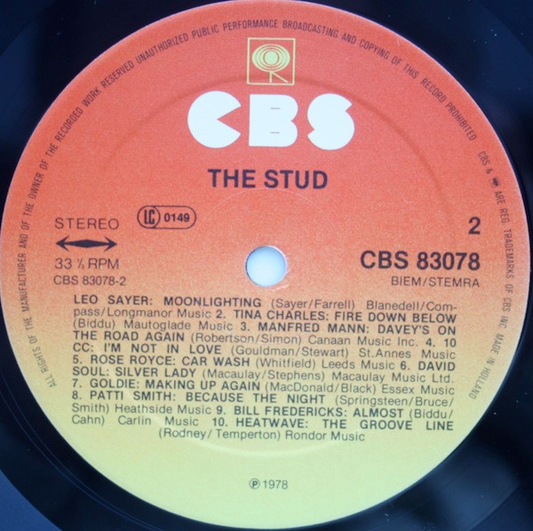 The Stud (Original Soundtrack)