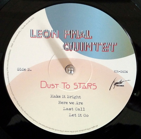 Dust To Stars