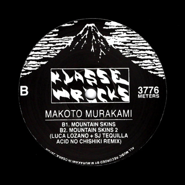 Mountain Skins EP