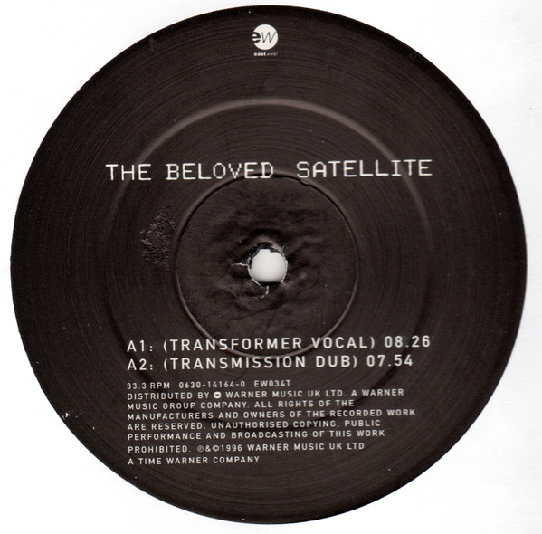 Satellite
