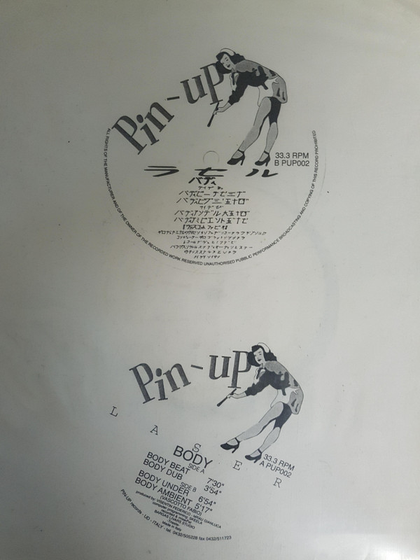 Laser - Body | Pin Up (pup002) - main