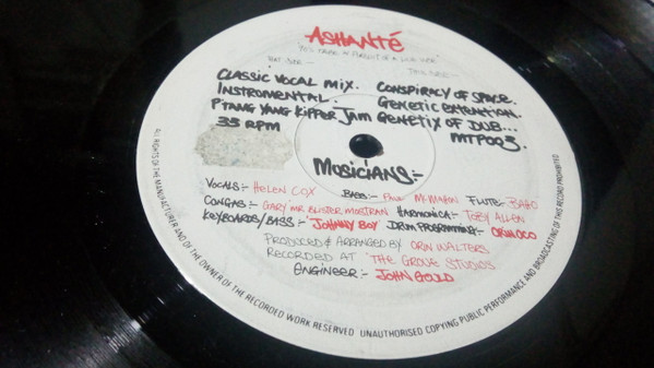 Ashanté - Turned On You | Mousetrap Records (MTP003) - 2