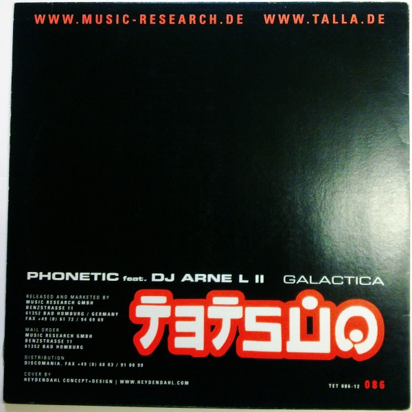 Phonetic Feat. DJ Arne L II - Galactica | Tetsuo (TET 086-12) - 4
