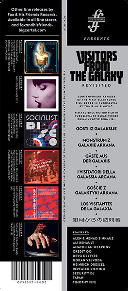 Visitors From The Galaxy Revisited (Original Motion Picture Soundtrack By Tomislav Simović Remixed)