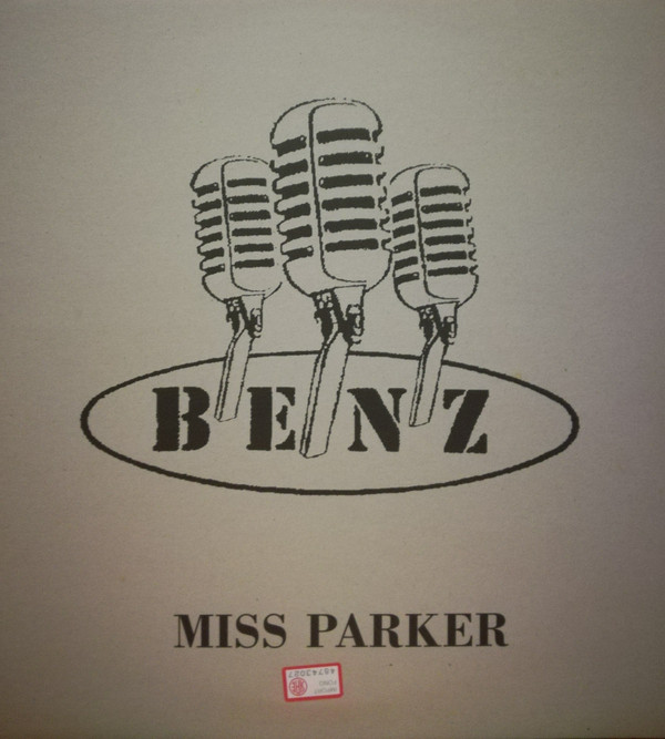 Benz - Miss Parker | RCA (74321 377291) - main