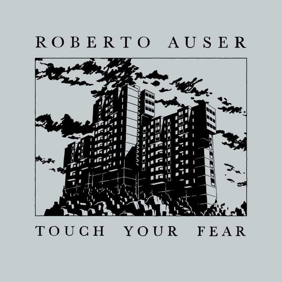 Touch Your Fear
