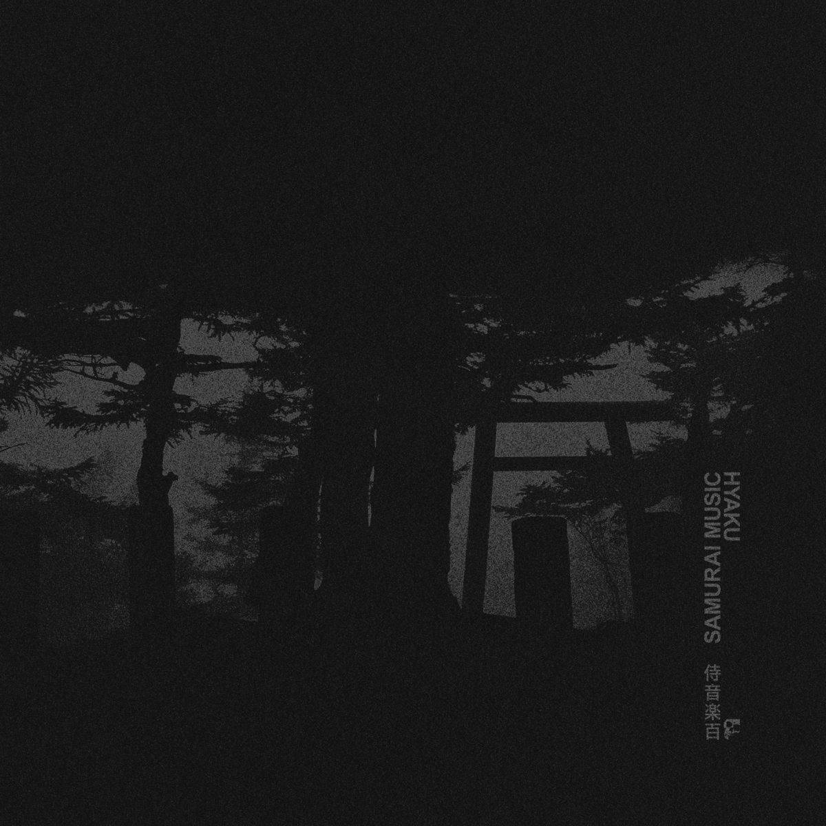 Various - Hyaku | 百 | | Samurai Music (SAMURAI100)