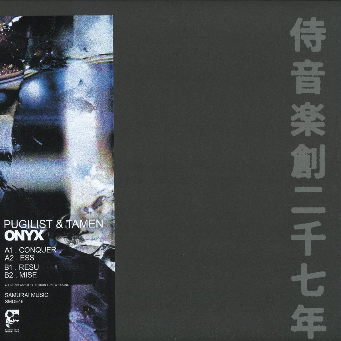 Pugilist & Tamen - Onyx | Samurai Music (SMDE48) - main Pugilist & Tamen - Onyx | Samurai Music (SMDE48) - main