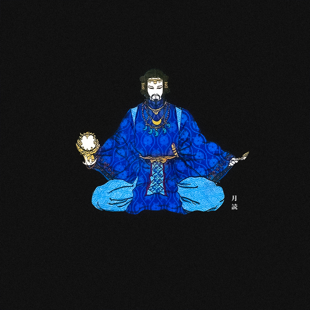 Mirko Felicioli - Tsukuyomi Ep | Sentaku (SENTAKU009)