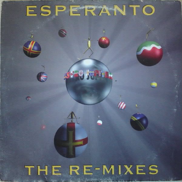 Esperanto - Astro Jupiter The Re-mixes | Not On Label (0630 17465 0)