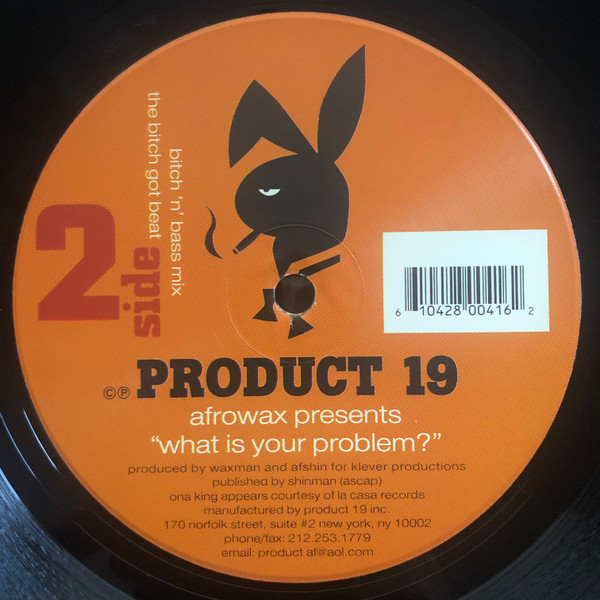 Afrowax - What Is Your Problem? | Product 19 Records (P19-04) - 3 Afrowax - What Is Your Problem? | Product 19 Records (P19-04) - 3