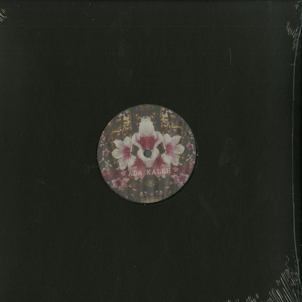 Ada Kaleh - Introspecție | Ada Kaleh Romania (Ada Kaleh Romania Limited 001) - 4 Ada Kaleh - Introspecție | Ada Kaleh Romania (Ada Kaleh Romania Limited 001) - 4